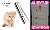 Funny Cat toys Lazer for Cat Interactive Toy - Pet Catch Exe