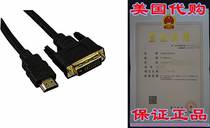 Fullink High Speed ​​HDMI to DVI Adapter Cable (10 feet)