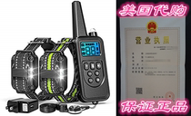 FunniPets Dog Training Collar Dog Shock Collar with Remote