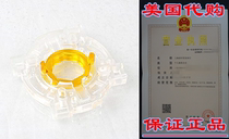 Sanwa GT-Y Octagonal Restrictor Plate for JLF Joysticks