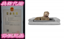 FurHaven Pet Dog Bed ) Pillow Sofa-Style Couch Pet Bed for D