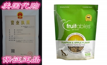 Fruitables Pumpkin Apple Crunchy Dog Treats 7oz Pouch