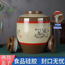 Thickened ceramic milky yellow wine jar silicone lid 100 catties 200 catties 300 catties 500 catties large wine vat and jar for home storage