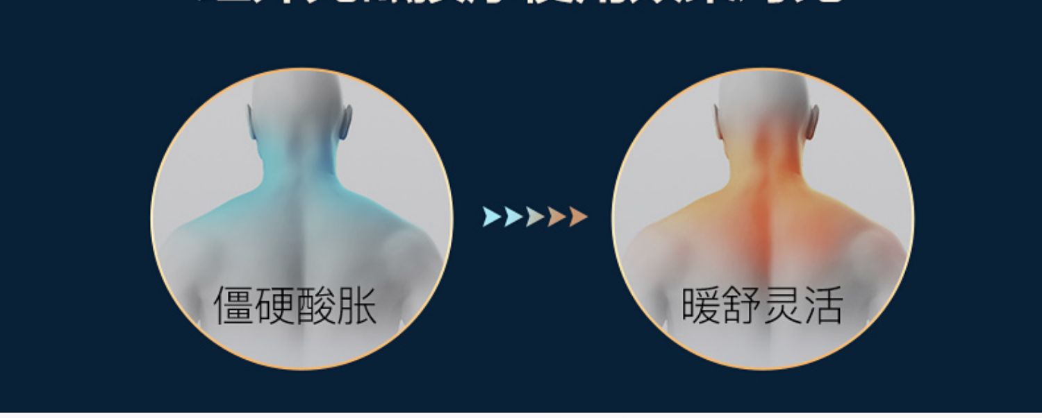 Cổ tử cung gối ngón tay tê đặc biệt gối cổ điện điều chỉnh nóng cổ nóng chóng mặt tay mát xa - Gối gối đôi