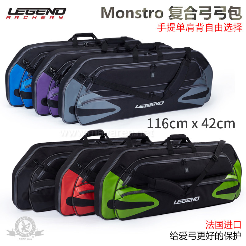 Legends Legendary Composite Bow Bow Bag MonSTRO Monster Shooting Quasi 40 Wheelbase Race Bow Safety Protection Premium