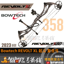 Botech Botek Revolut Revolt X80 soulèvement composite étrave 33 empattement à haute vitesse élevé US importer arc et flèche