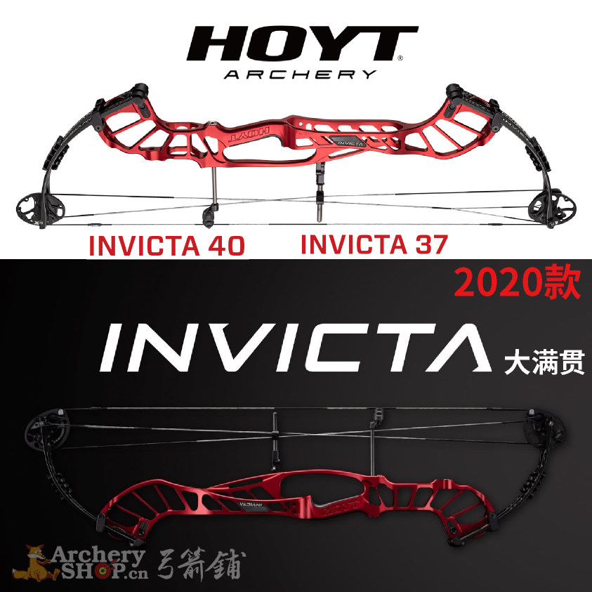 Hoyt Hoyt 2020 Invicta Grand Slam Shooting Composite Bow Competitive Tournament 37 40 wheelbase new model