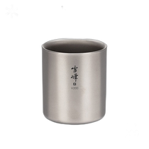 Japan direct mail Snow Peak TW-124 cup metal titanium compact double-layer structure insulation 2