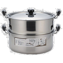 (Direct mail from Japan) Yoshikawa Japanese-made two-layer steamer 30cm stainless steel Mancai series steamer SH