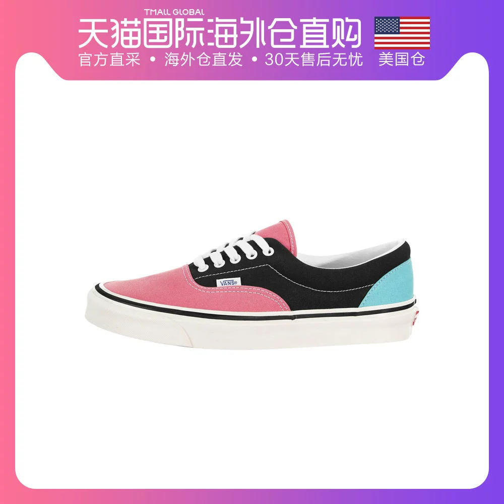 Thư trực tiếp của Mỹ Vans Era 95 DX Giày nam Vance Giày nữ thời trang giày đế thấp - Plimsolls