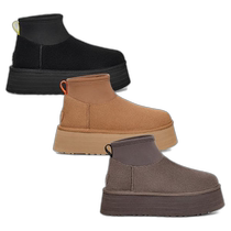 Korean direct mail ugg boots