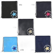 Japan Direct Mail Converse Mens and Womens Backpack L Basketball CONVERSE C2255092