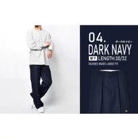 07. 30 дюймов под глубоким темно -синим запасом