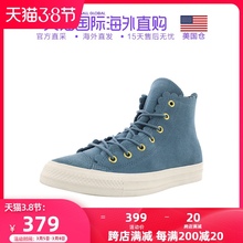 Converse All Star фото