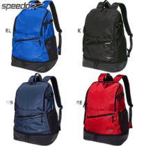 Japan Direct Mail 30L Speedo Mens and Womens FS Pack 30 Backpack Daily Bag Backpack School Bag Sp
