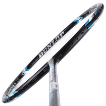 Korea direct mail Dunlop badminton racket Hyundai Hmall] DUNLOP badminton racket energy boost