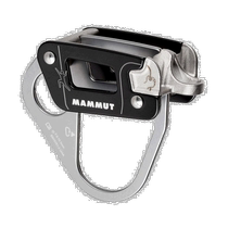 Runchao errand MAMMUT North Face rock climbing downhill protector black one siz