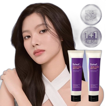 Korea direct mail daleaf hair oil and wax