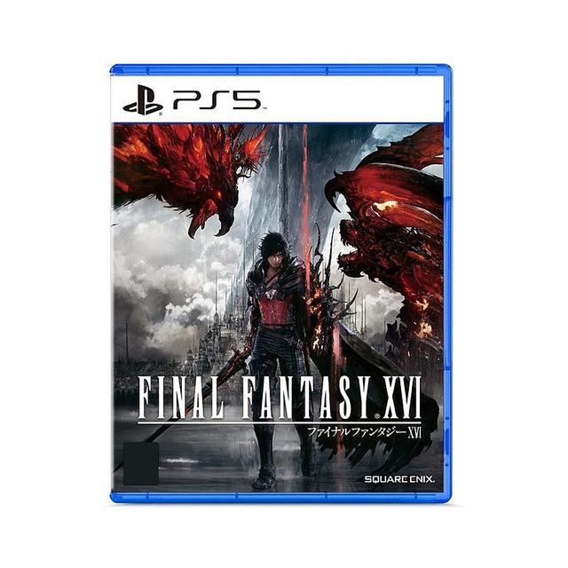 Hong Kong direct mail ເກມ Sony PS5 Final Fantasy 16 ຮ່ອງກົງສະບັບພາສາຈີນ