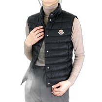 Japanese direct mail moncler universal vest