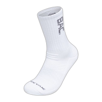 Korean direct mail BLACKYAK 24 years new versatile casual sports socks for men 2BYSCX4904WH