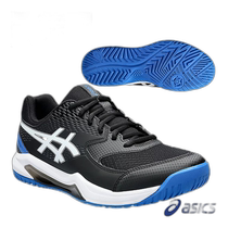 Japan direct mail ASICS tennis shoes GEL-DEDICATE 8 WIDE men (1041A410)