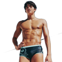 Korean direct mail arena swimwear