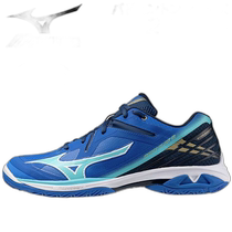 Japanese direct mail mizuno unisex sneakers Wave Claw 3 FIT All Rounder low