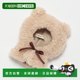 Japan Direct Mail Lovetoxic Animal Plush Poncho Toys Children's Carriage Puzzle Building Blocks Model Plush