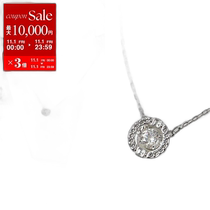 Japan direct mail Swarovski SWAROVSKI necklace Swarovski Sparkling Dance