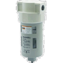 (Direct mail from Japan) Trusco Zhongshan air source processor Rc3 8 TAF40310