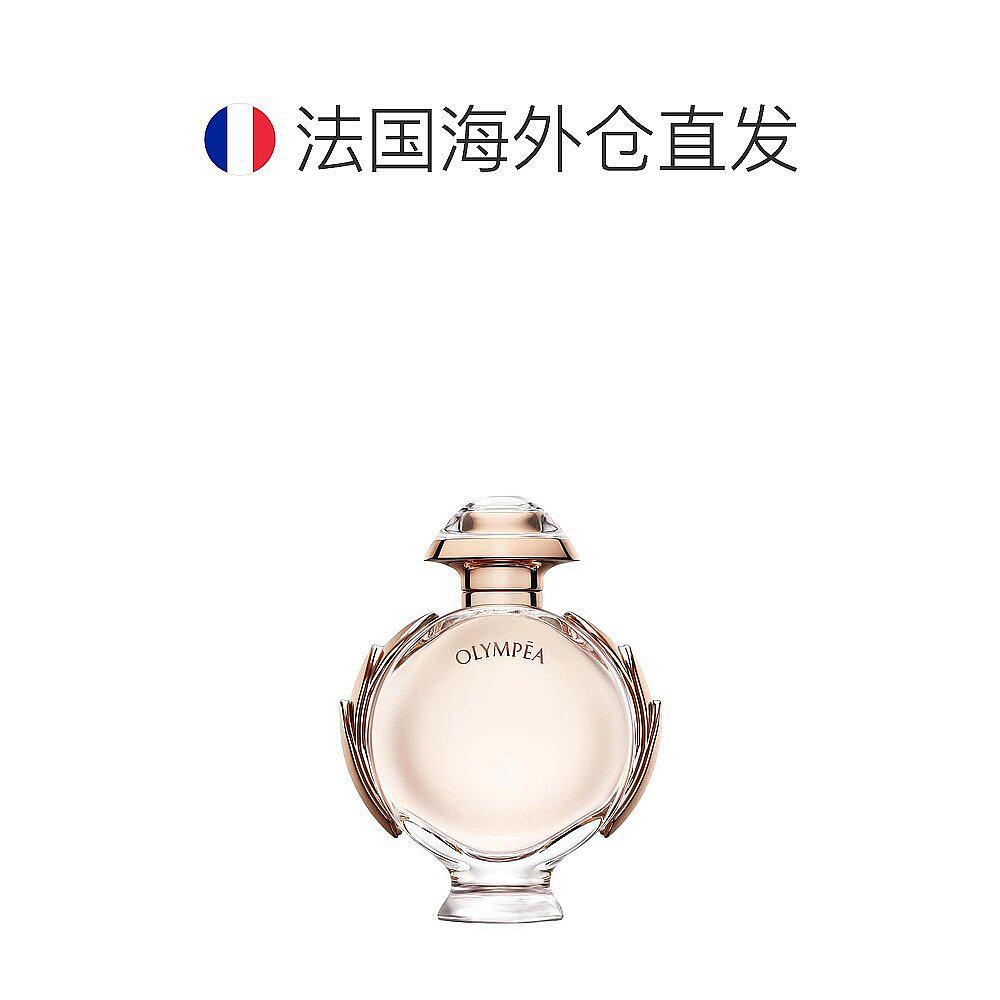 欧洲直邮Paco Rabanne女神之水EDP，花果香调真的能持久到离谱？_香水_淘宝美妆网