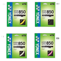 Japanese direct mail YONEX mens and womens Aeron Super 850 tennis equipment hard tennis gut multifilament YONEX