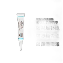Kiehls Anti-Acne Cream 20ML International Version Valid Until October 2024 Medical