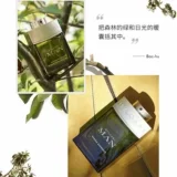 Bvlgari, деревянные духи, Гонконг, 100 мл