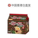 Прямая почтовая рассылка из Гонконга в Японию ИЧИРАН Ичиран Рамэн оригинальный густой суп рамэн лапша быстрого приготовления в упаковке на 5 человек