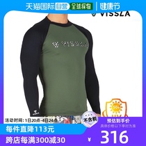 Korean direct mail vissla mens swimming trunks