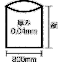 日本直邮Sanipak垃圾袋白色半透明10张提手方便易收纳日常