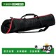 Manfrotto Manfrotto 3c digital accessories waterproof tripod portable storage bag Manfrotto Manfrotto 3c digital accessories waterproof tripod portable storage bag