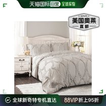 Lush Decor Avon Quilt Set - Light Gray (American Outlet) Straight Hair