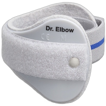 Japan direct mail GOSEN A-70 doctors elbow pad L size tennis special A70