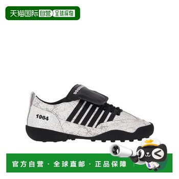 1 hour refundable hong kong direct mail dsquared2 women's special sports shoes snw030443108439m072