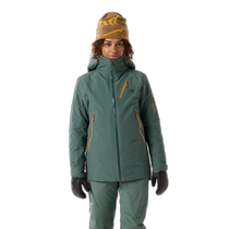 Canadian direct mail Arcteryx Nita womens GORE-TEX ski down jacket