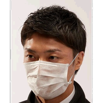 Japan direct mail Trusco clean room mask simple breathable 2-layer type 50 pieces CM 2 50