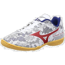 Self-operated｜Mizuno MONARCIDA NEO futsal shoes white red 24 5cm