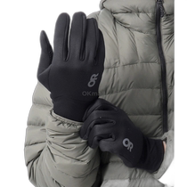Direct mail from Korea Outdoor Research M Vigor middleweight sensor gloves (300558-00