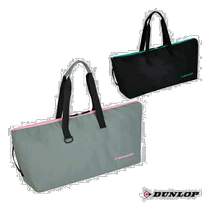 Japan Direct Mail Dunlop Dunlop Universal Tennis Bag Dunlop Backpack