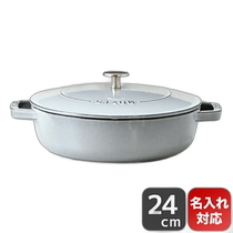 Japan direct mail STAUB Blazer 24cm wok casting enamel pot utensils gray 2 4L12612418