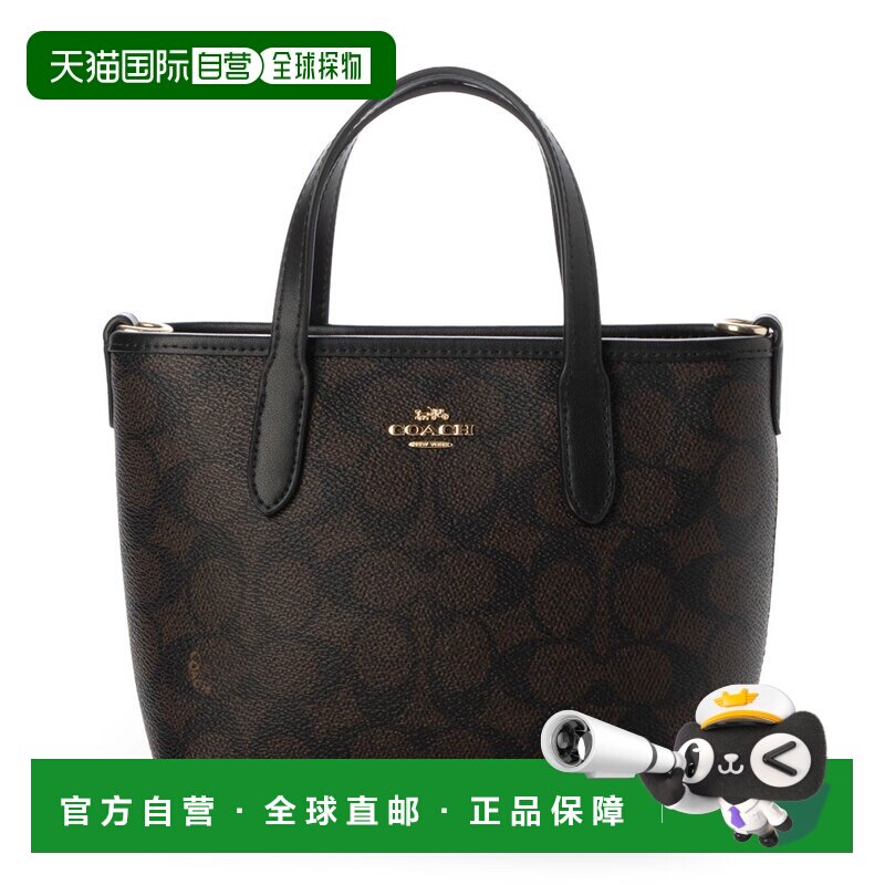 Japan direct mail COACH cw032imxaq-zz Coach bag (black)