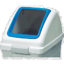 Japan direct mail Japan direct purchase CONDOR indoor scrap rack recycling garbage ECO 50 square hole cover blue YW